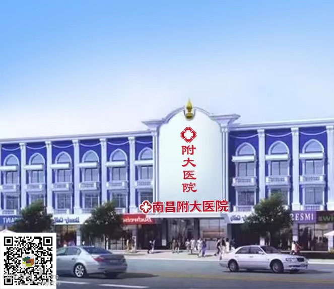 微信图片_20220822153201.jpg 微信图片_20220822153201.jpg
