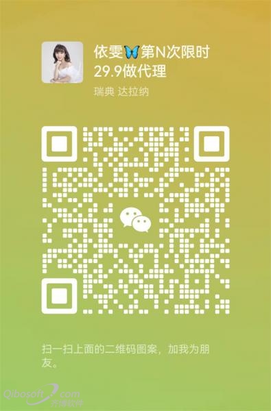 微信图片_20231122201342.jpg 微信图片_20231122201342.jpg