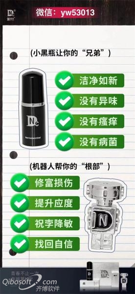 微信图片_20231122201308.jpg 微信图片_20231122201308.jpg